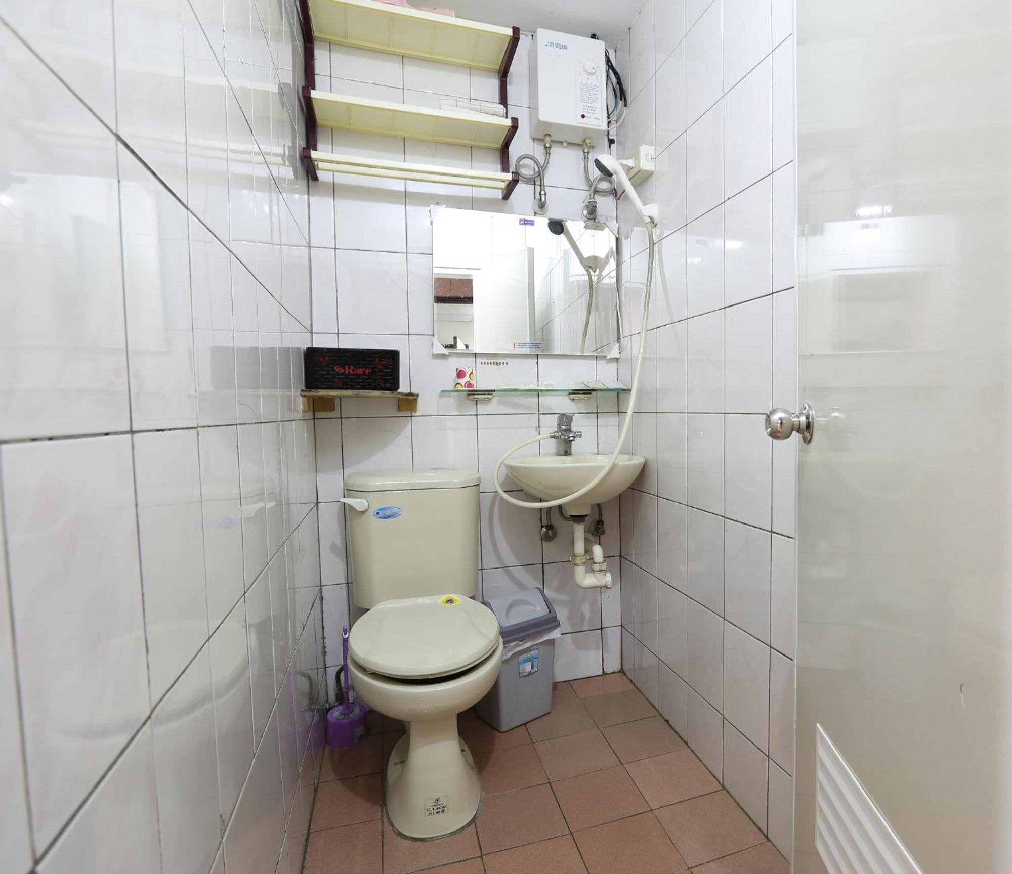 Jiufen Ligin B&B Room photo